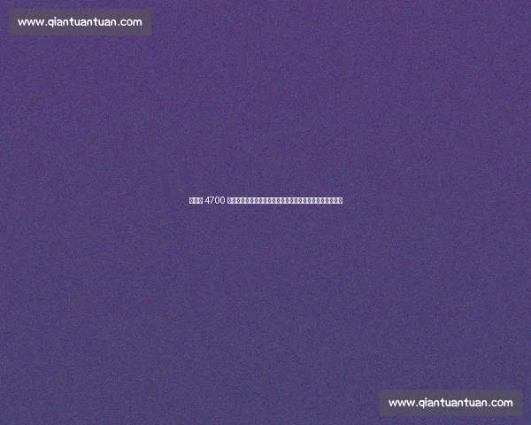 莱比锡 4700 万欧接近敲定利物浦中场埃利奥特，克洛普助力红牛系转会