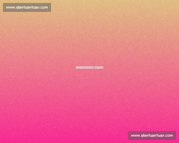 英超球星父亲涉嫌酒吧性侵 下月出庭受审