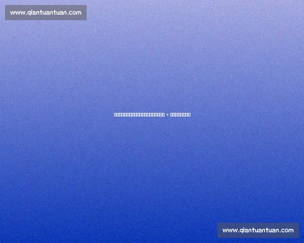 詹姆斯暗示退役后进军好莱坞：需「合适剧本 + 时间」双条件驱动