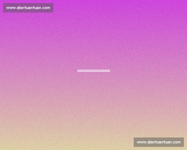 解散国足学苏超：省级联赛能否拯救中国足球？