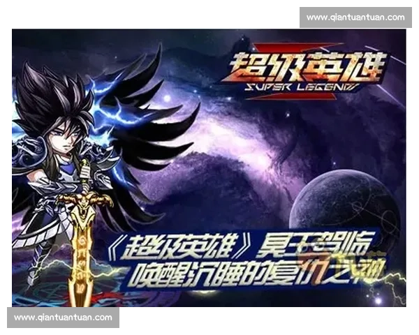 五尾vs宿命对决觉醒之力引爆忍界终极战场乱世风云巅峰传奇对抗荣耀